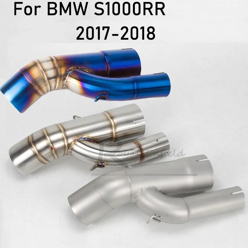 BMW S1000RR S1000 RR 2017 2018  ߰  ÷    Ŀ ,  